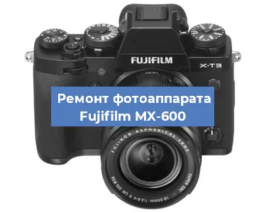 Замена дисплея на фотоаппарате Fujifilm MX-600 в Ижевске